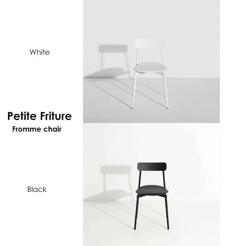 Fromme Chair – Petite Friture  | Chaises Chaises blauw